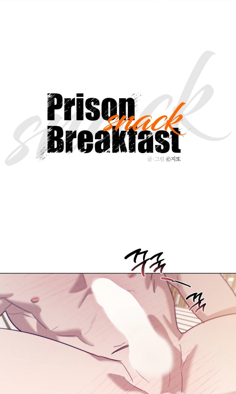 Prison Breakfast Chapter 59 page 37 - 