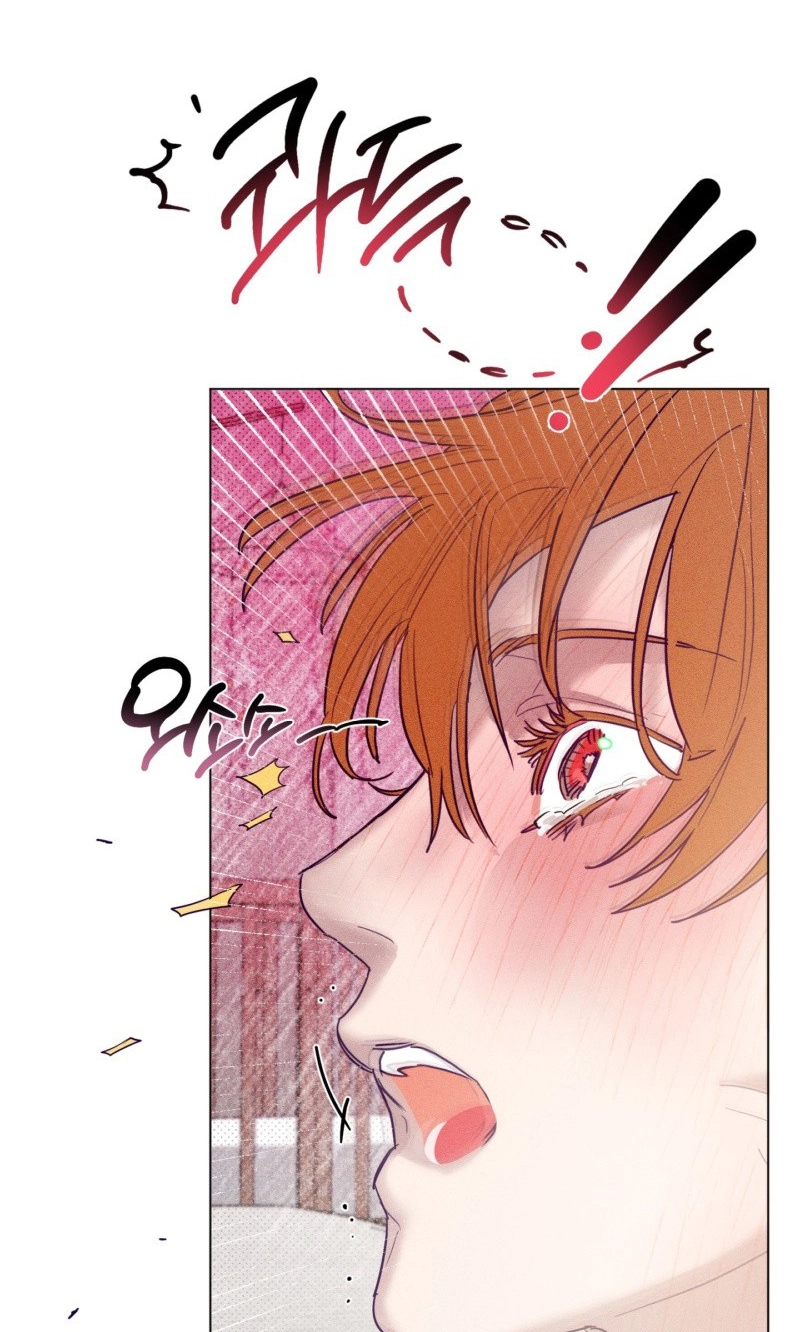 Prison Breakfast Chapter 59 page 69 - 