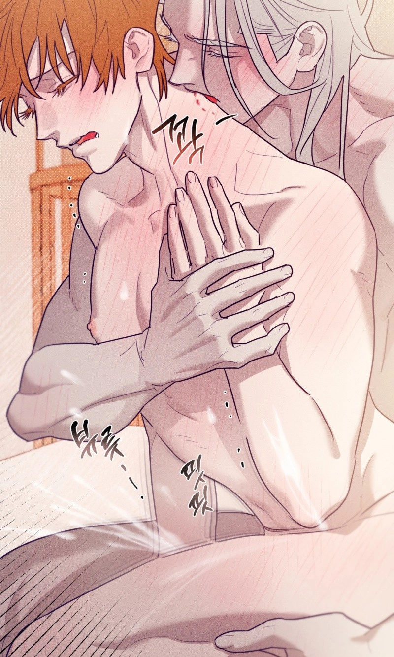 Prison Breakfast Chapter 59 page 73 - 
