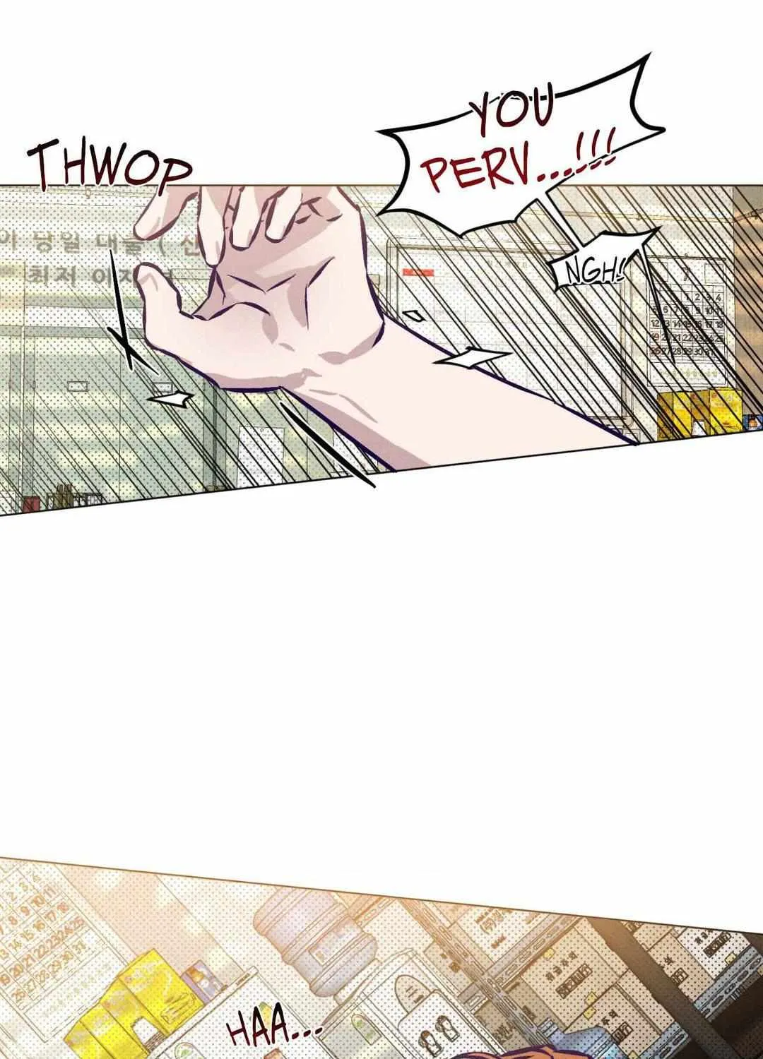Prison Breakfast Chapter 6 page 29 - 