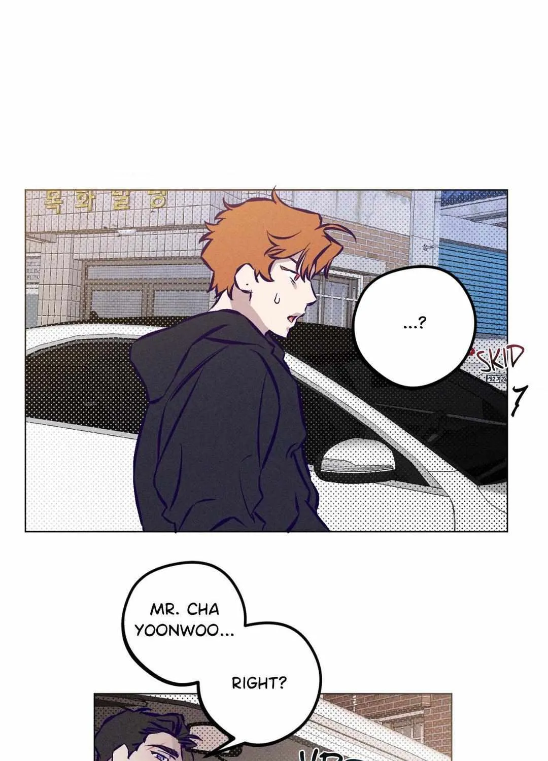 Prison Breakfast Chapter 6 page 43 - 