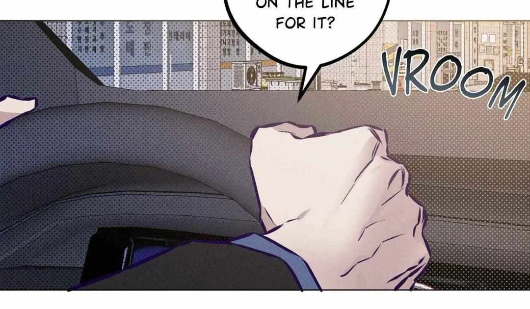 Prison Breakfast Chapter 6 page 69 - 