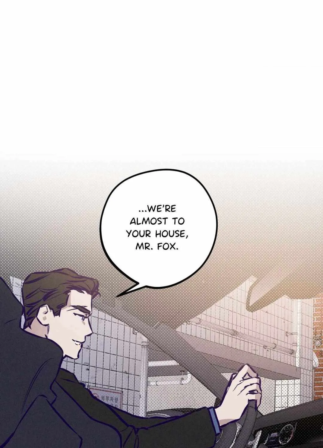 Prison Breakfast Chapter 6 page 82 - 
