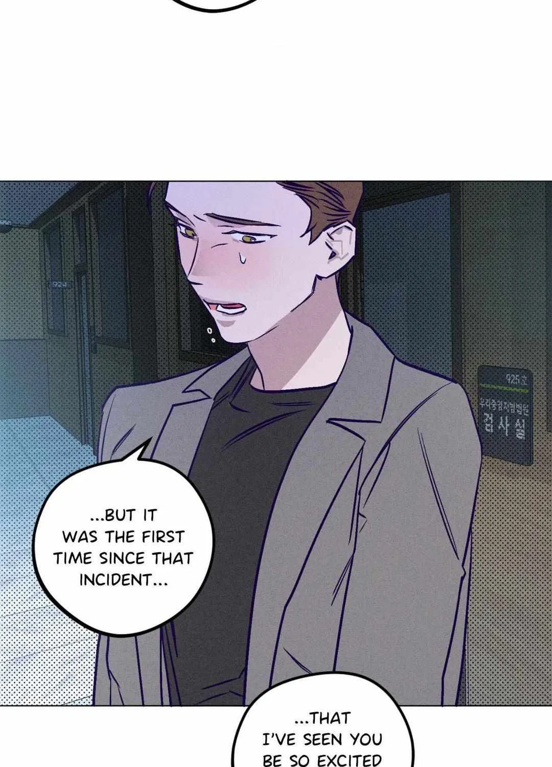 Prison Breakfast Chapter 7 page 65 - 