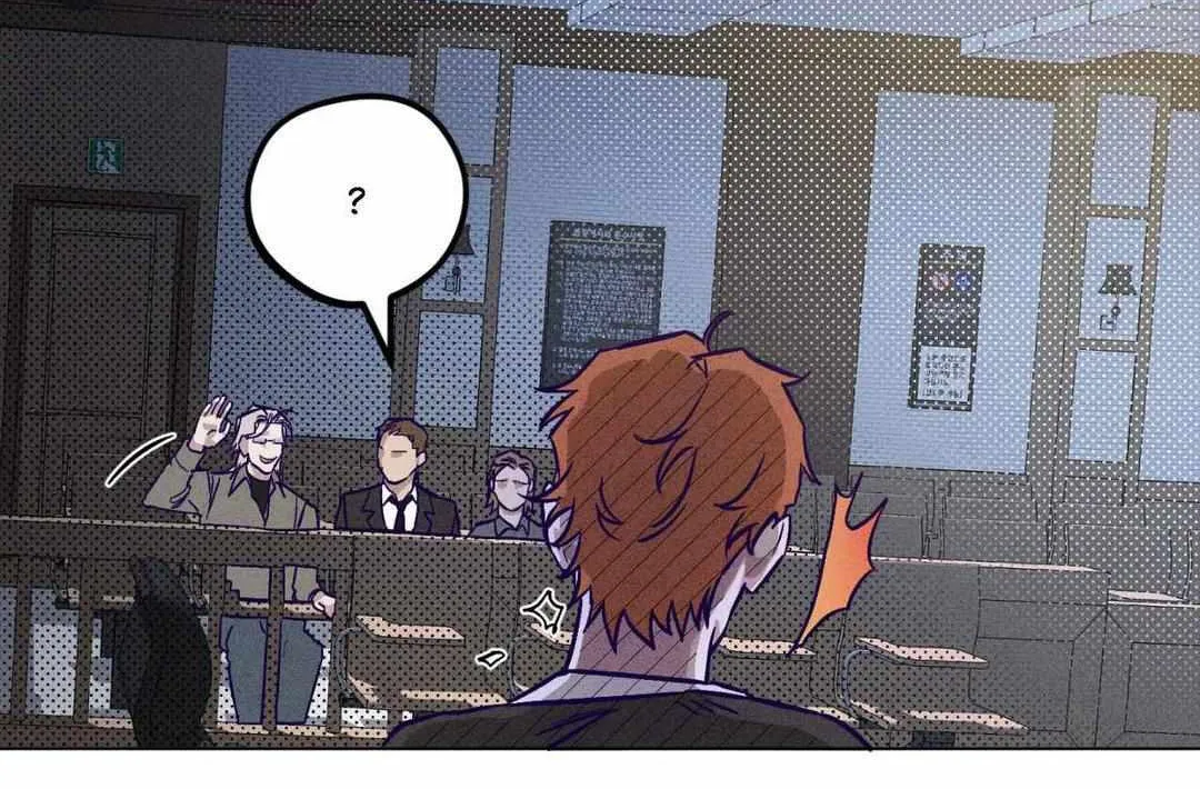 Prison Breakfast Chapter 7 page 77 - 