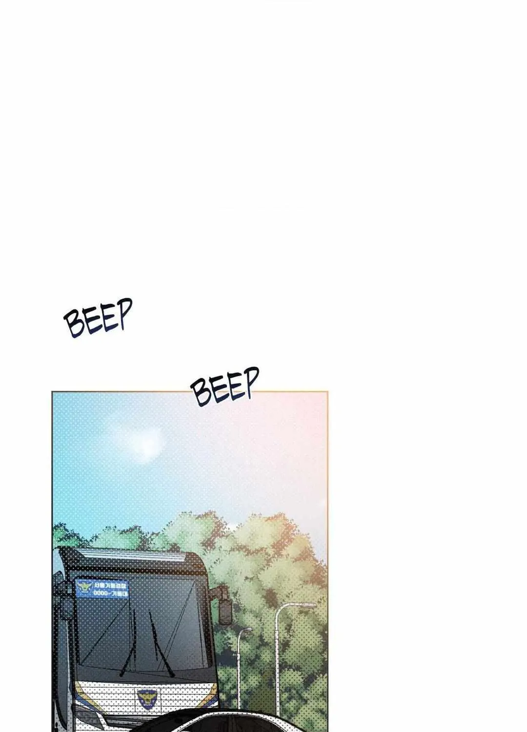 Prison Breakfast Chapter 8 page 3 - 