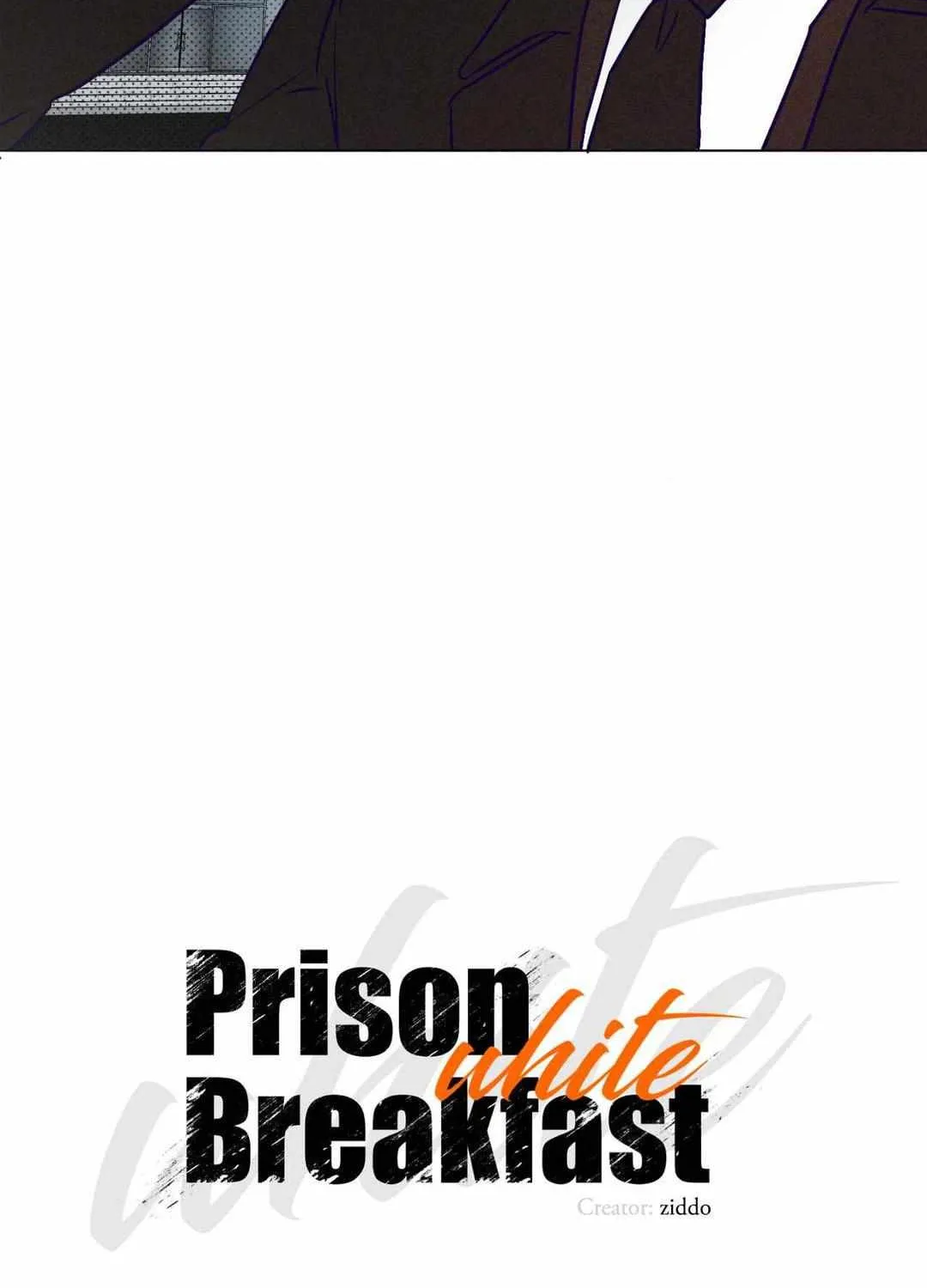Prison Breakfast Chapter 8 page 8 - 