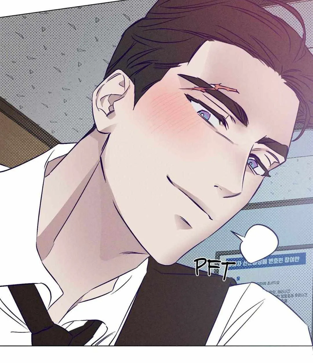 Prison Breakfast Chapter 9 page 14 - 