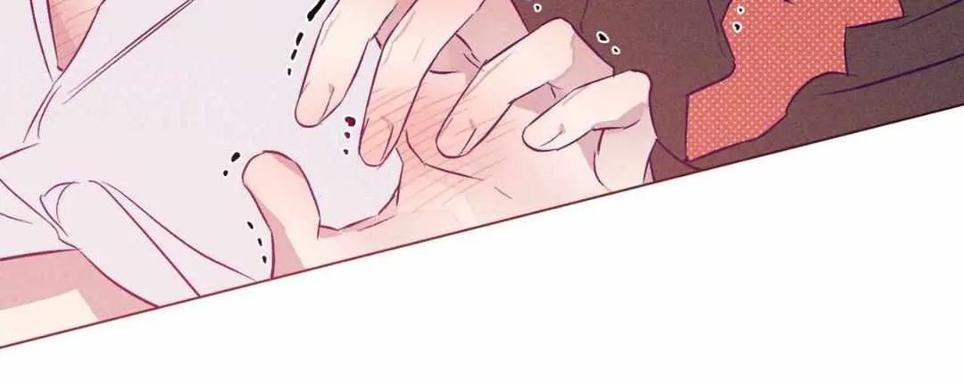 Prison Breakfast Chapter 9 page 40 - 