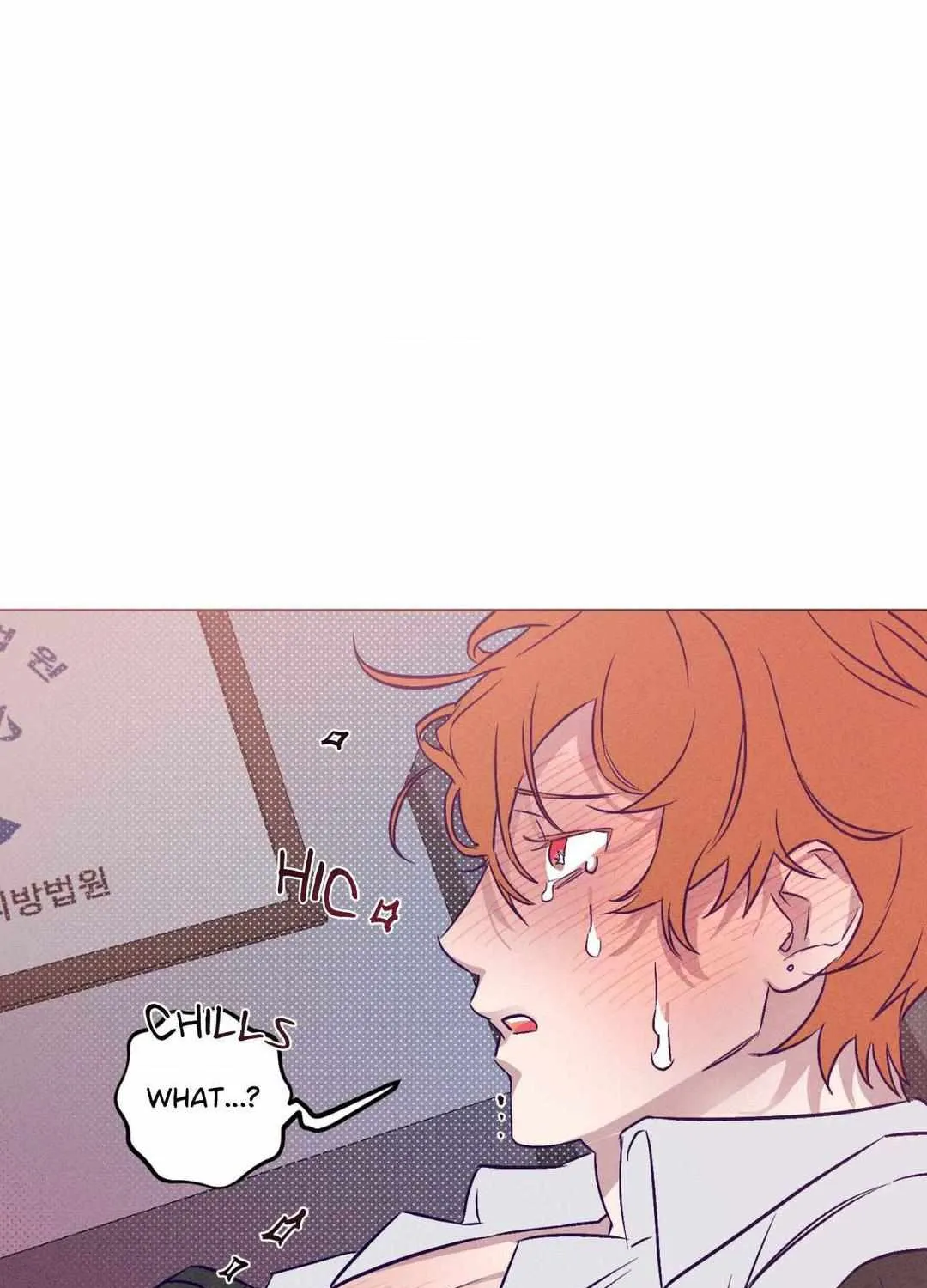 Prison Breakfast Chapter 9 page 62 - 