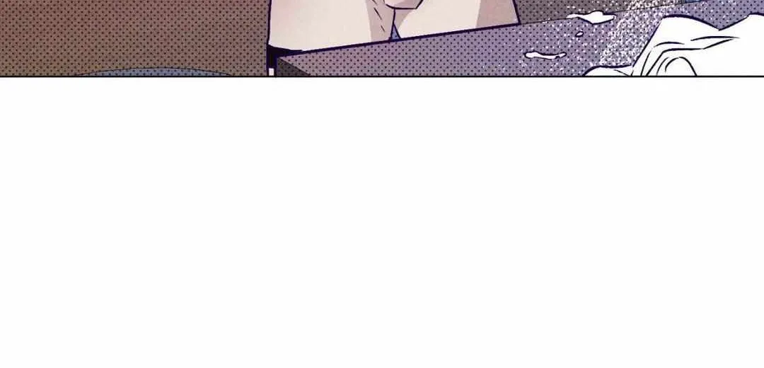 Prison Breakfast Chapter 9 page 79 - 