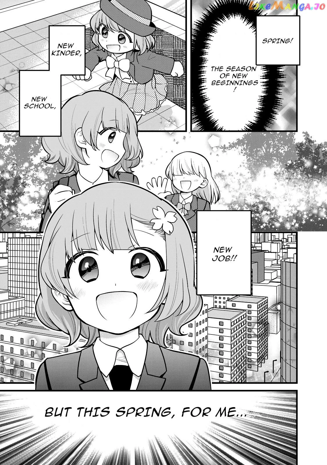 Prison!  Manga Chapter 1 page 1 - 