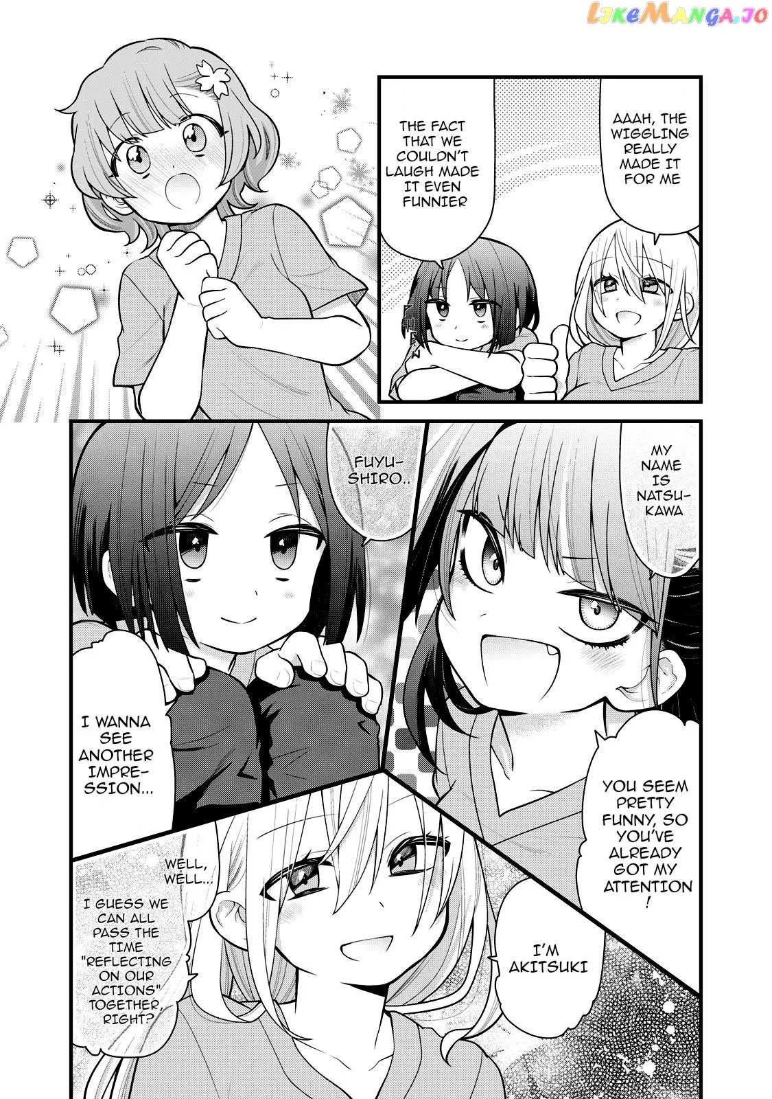 Prison!  Manga Chapter 1 page 12 - 