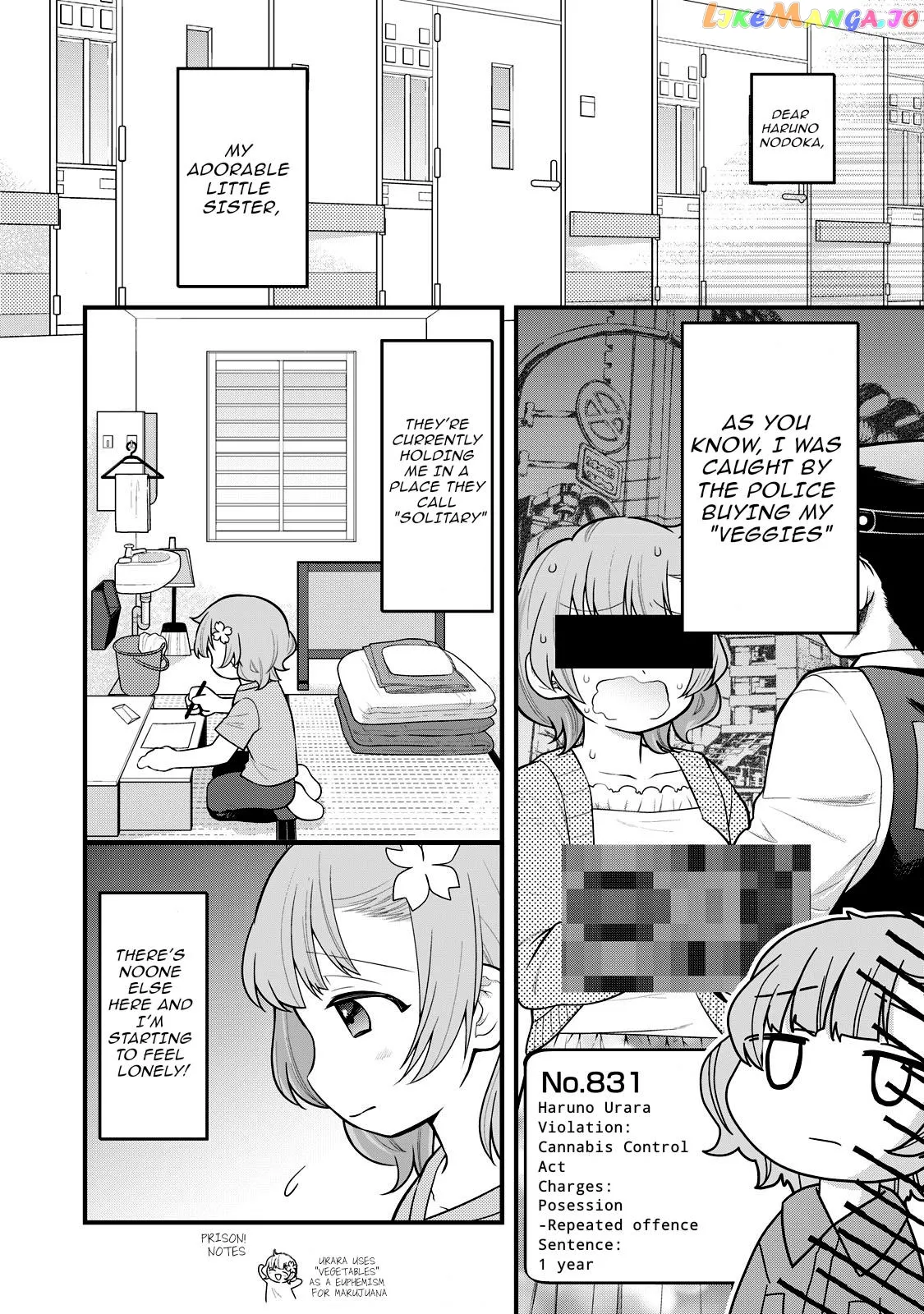 Prison!  Manga Chapter 1 page 3 - 
