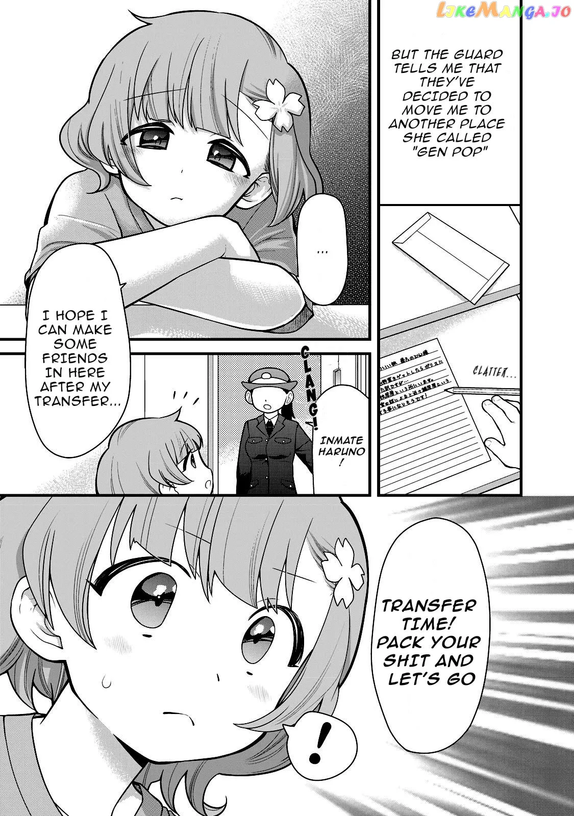Prison!  Manga Chapter 1 page 4 - 