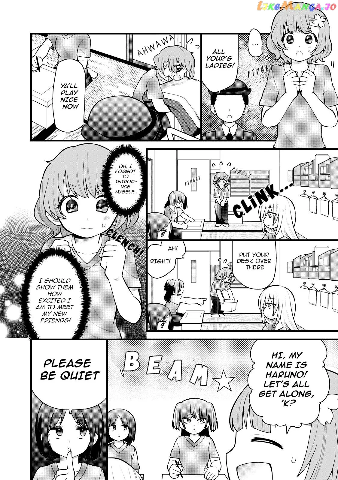 Prison!  Manga Chapter 1 page 7 - 