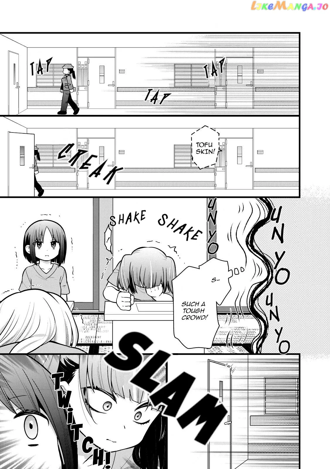Prison!  Manga Chapter 1 page 10 - 