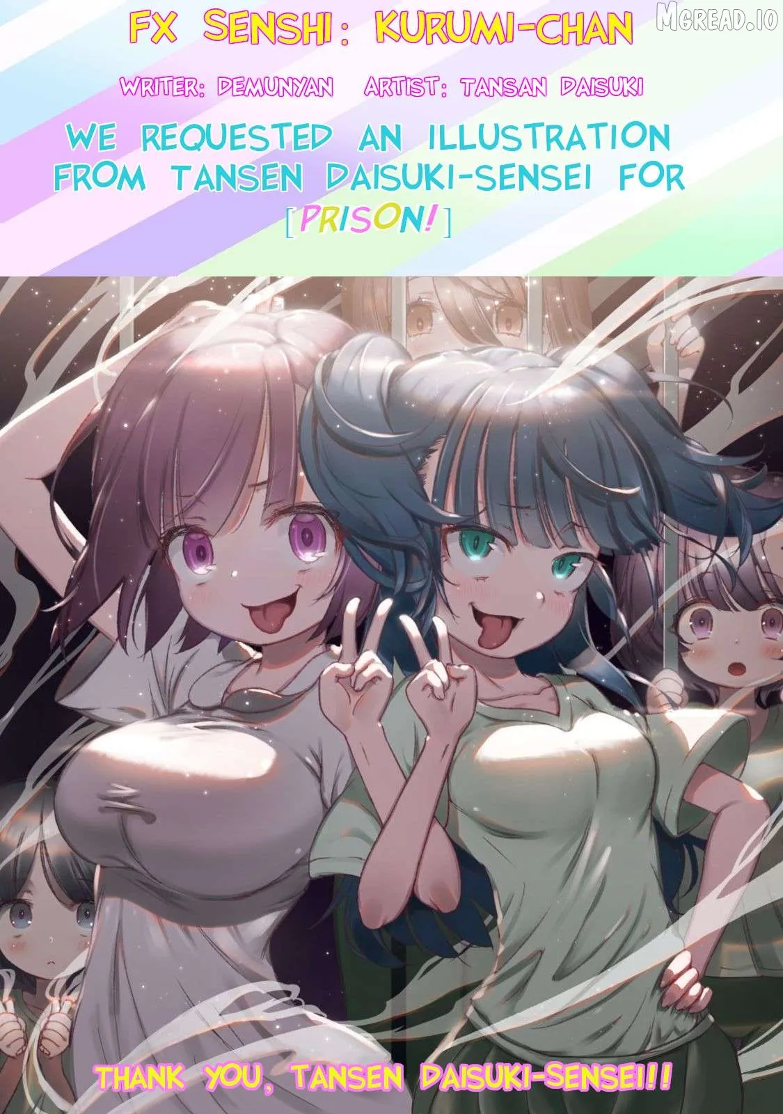 Prison!  Manga Chapter 10.2 page 4 - 