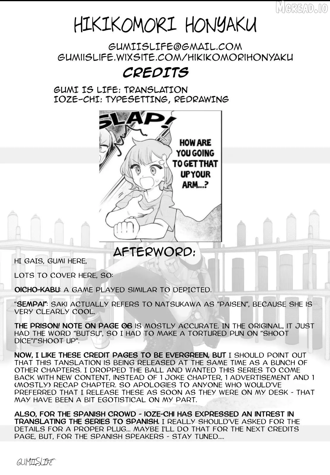 Prison!  Manga Chapter 12 page 12 - 