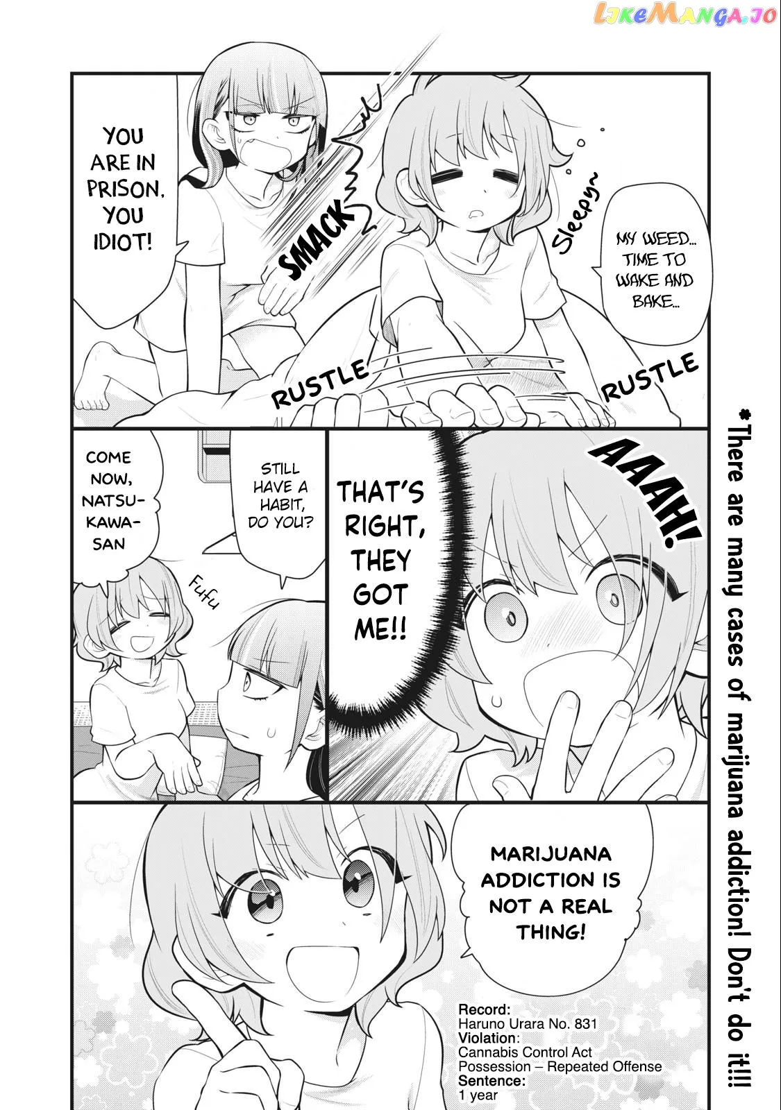 Prison!  Manga Chapter 2 page 2 - 