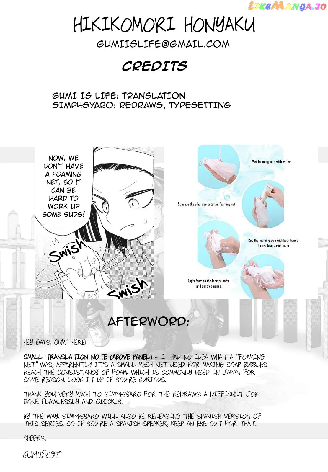 Prison!  Manga Chapter 2 page 15 - 
