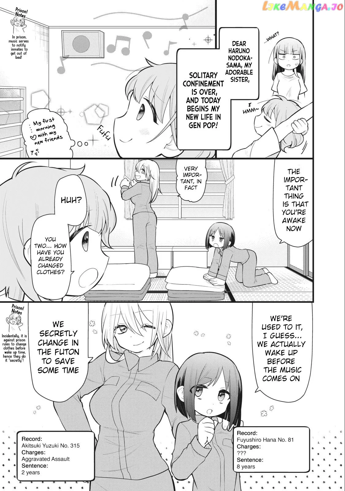 Prison!  Manga Chapter 2 page 3 - 