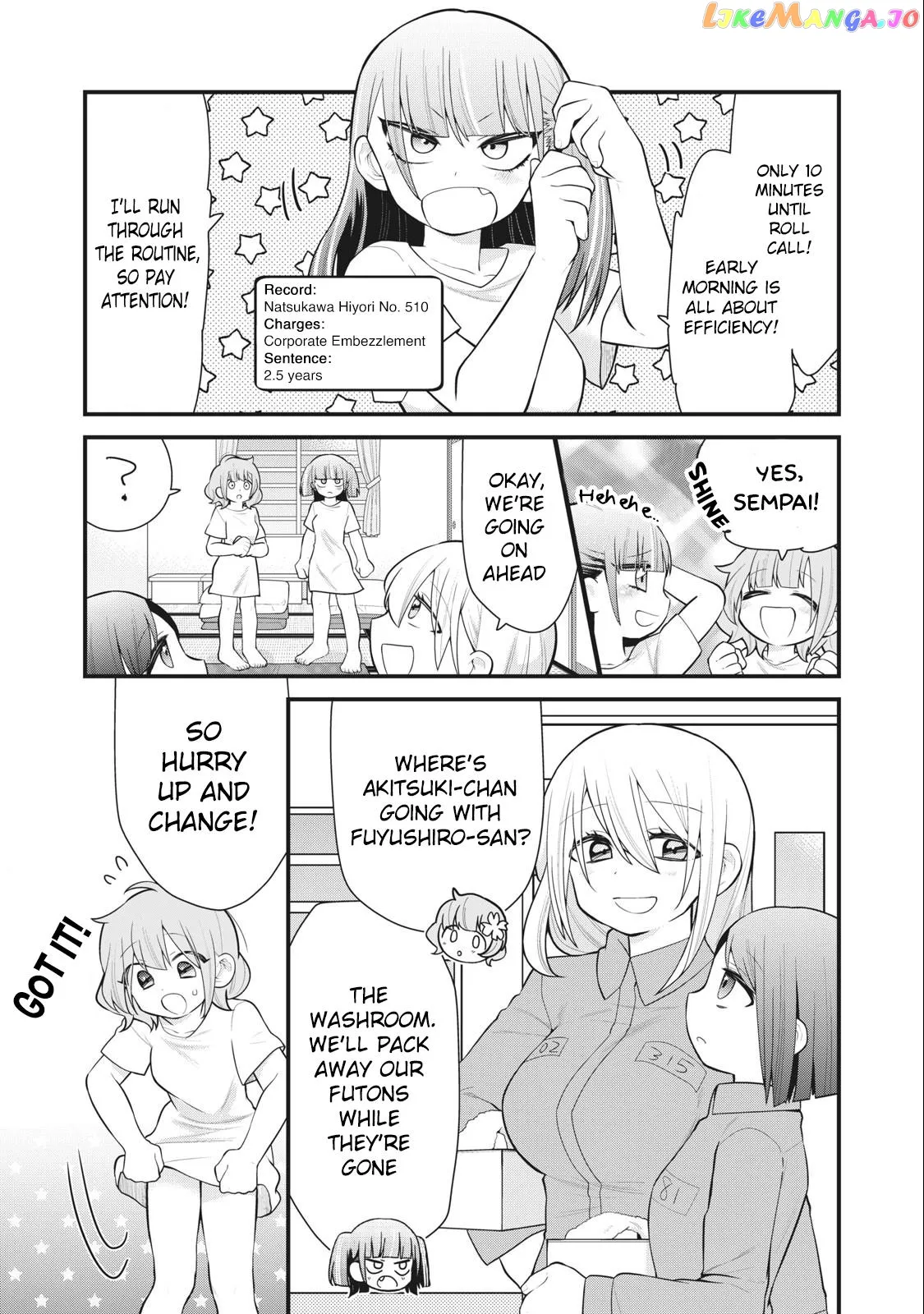 Prison!  Manga Chapter 2 page 4 - 