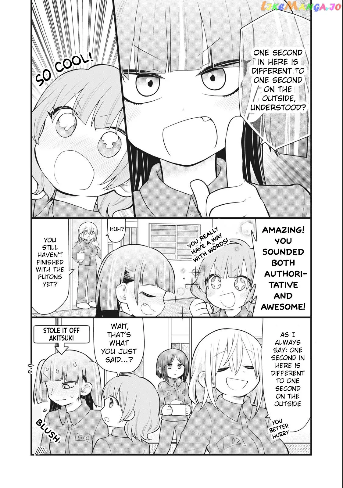 Prison!  Manga Chapter 2 page 8 - 