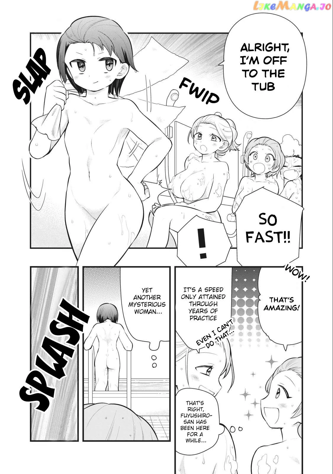 Prison!  Manga Chapter 3 page 11 - 