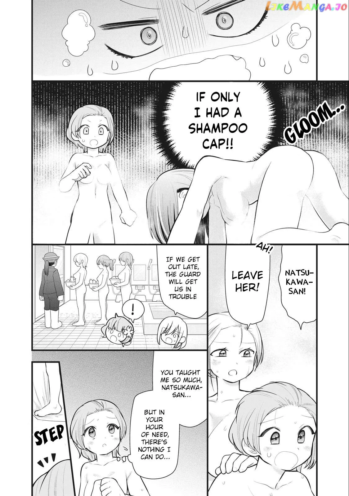 Prison!  Manga Chapter 3 page 14 - 