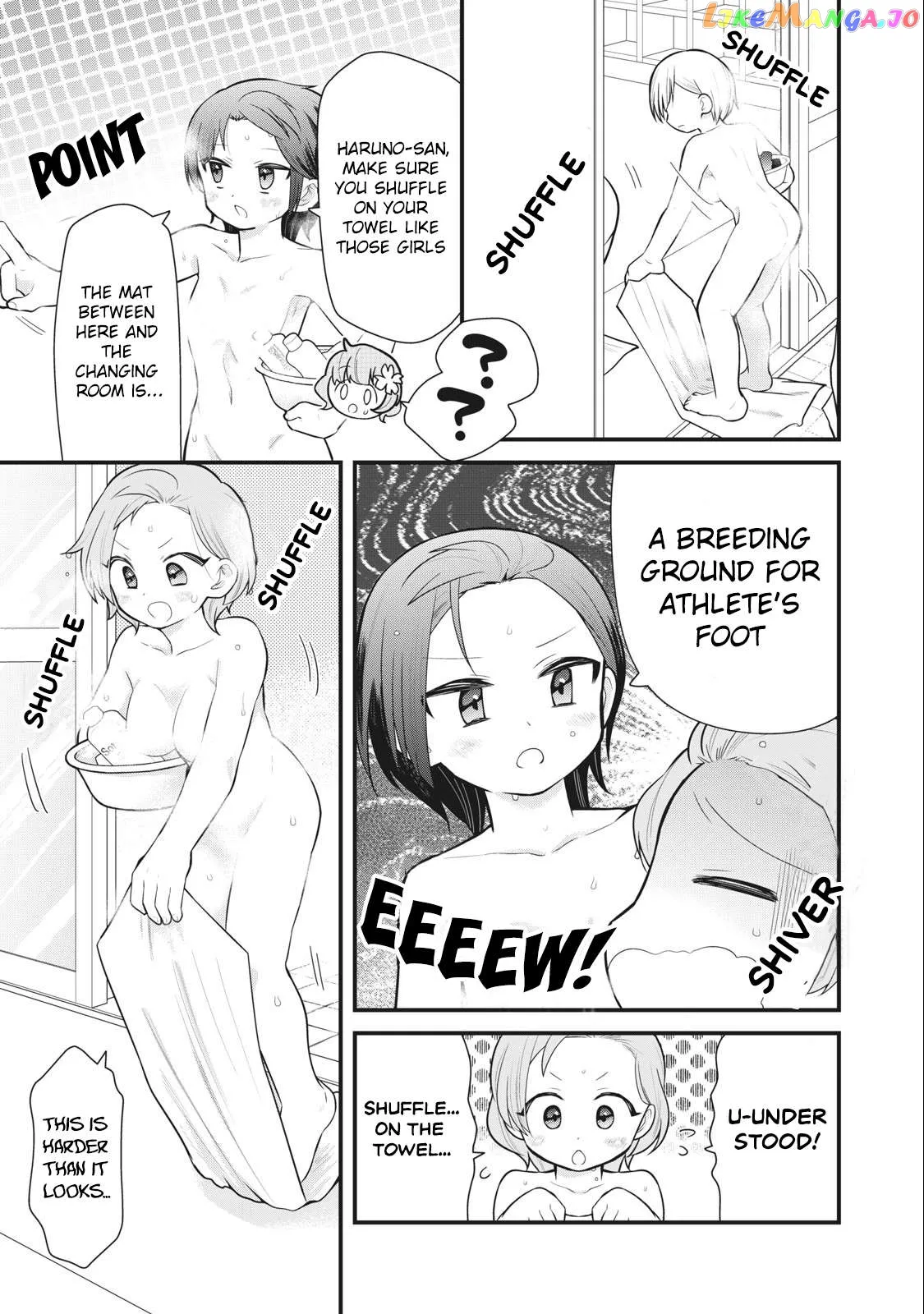 Prison!  Manga Chapter 3 page 15 - 
