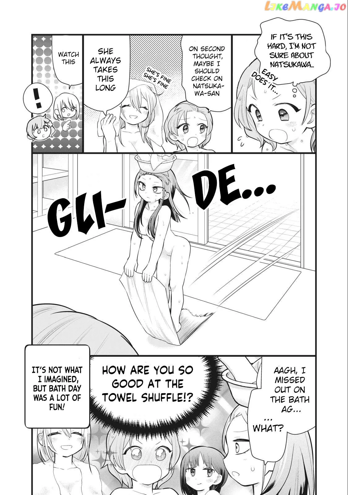 Prison!  Manga Chapter 3 page 16 - 
