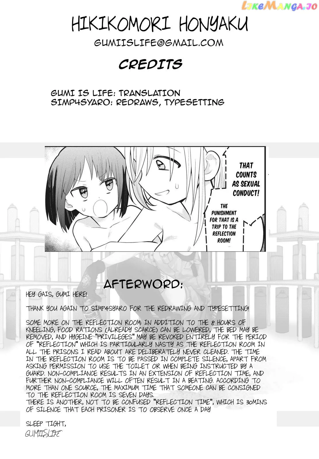 Prison!  Manga Chapter 3 page 17 - 