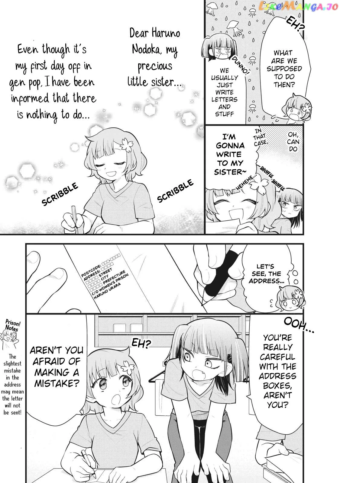 Prison!  Manga Chapter 4 page 3 - 