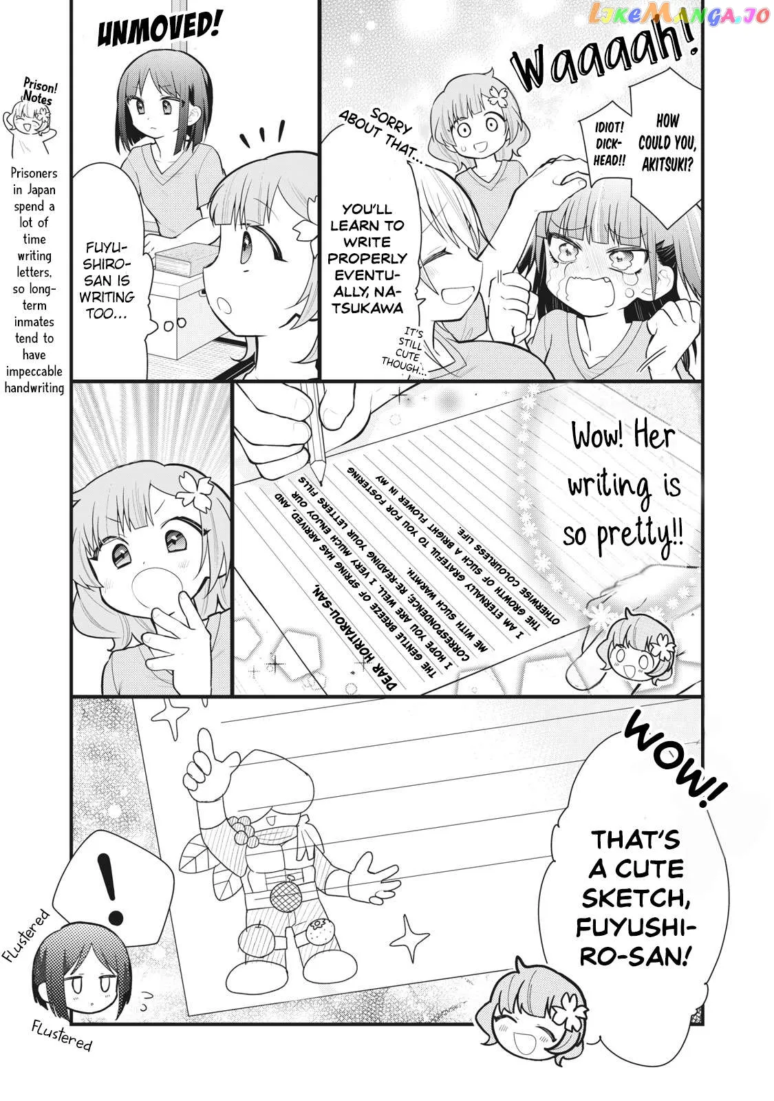 Prison!  Manga Chapter 4 page 5 - 