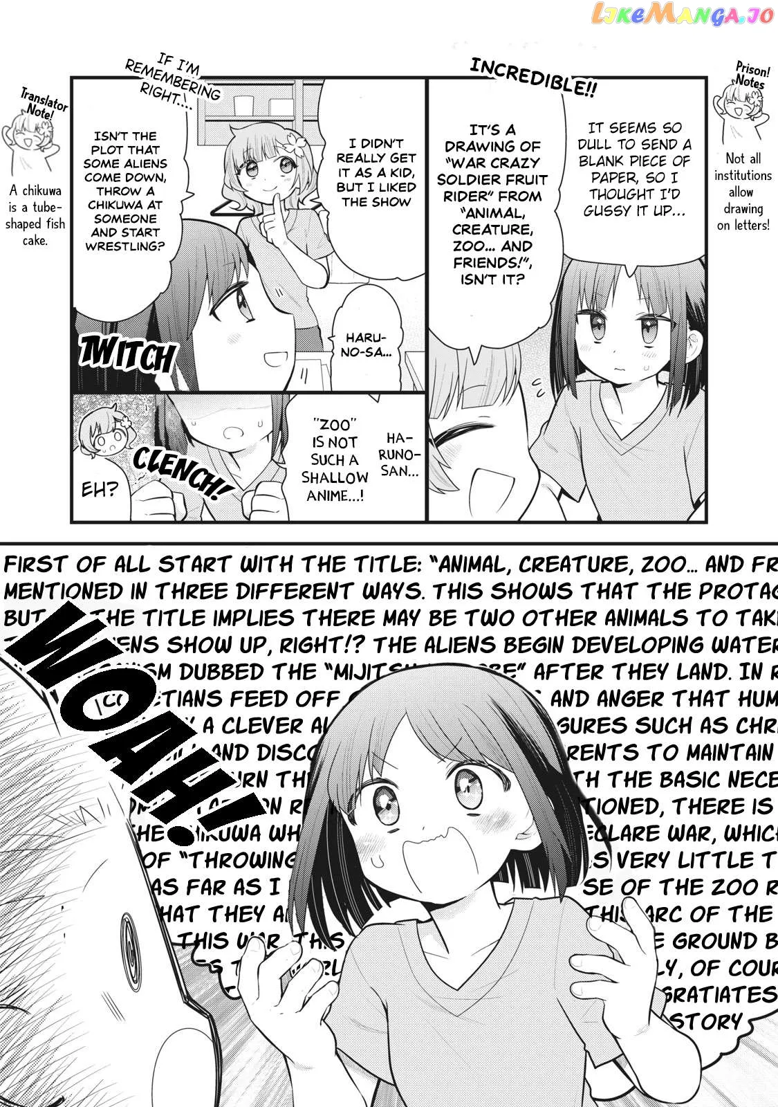 Prison!  Manga Chapter 4 page 6 - 