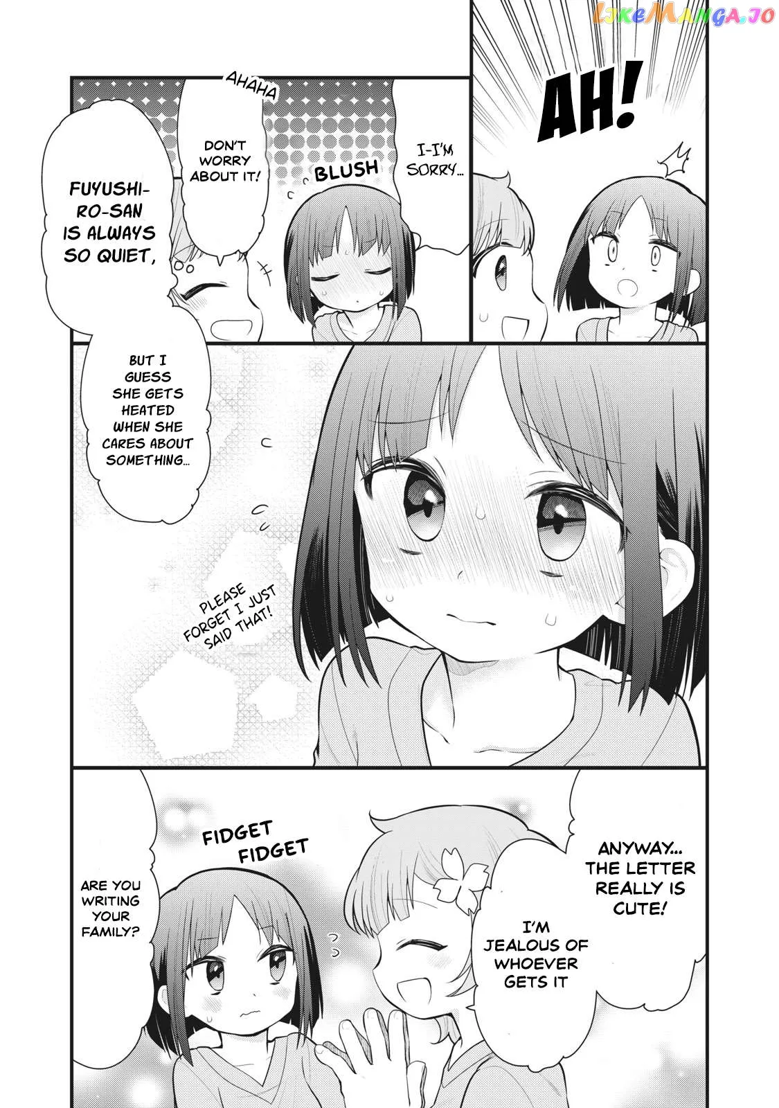 Prison!  Manga Chapter 4 page 7 - 