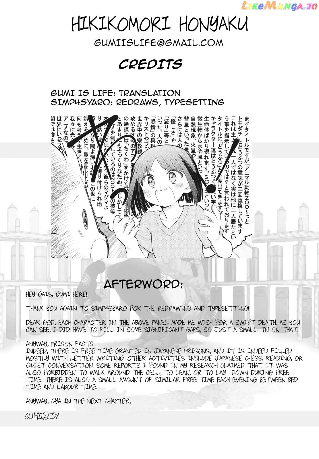 Prison!  Manga Chapter 4 page 9 - 