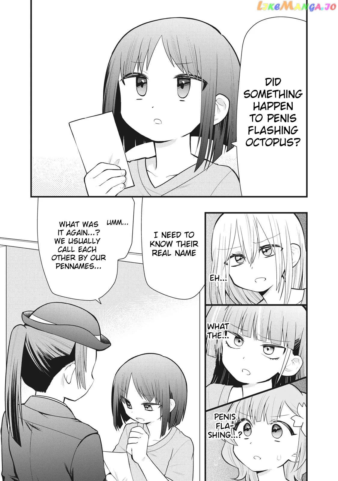 Prison!  Manga Chapter 5 page 4 - 