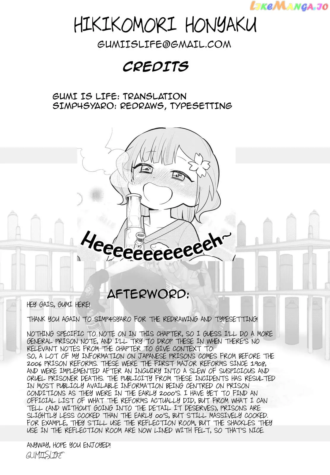 Prison!  Manga Chapter 5 page 9 - 