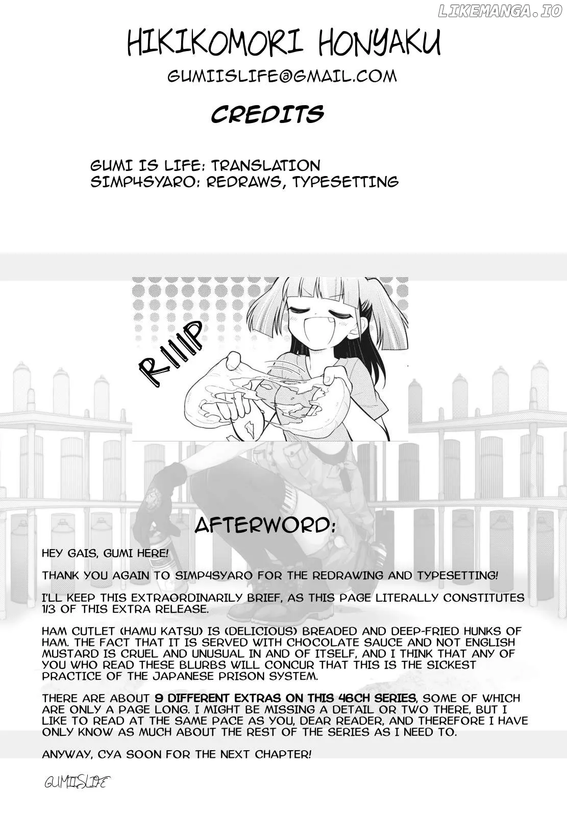 Prison!  Manga Chapter 7.5 page 3 - 