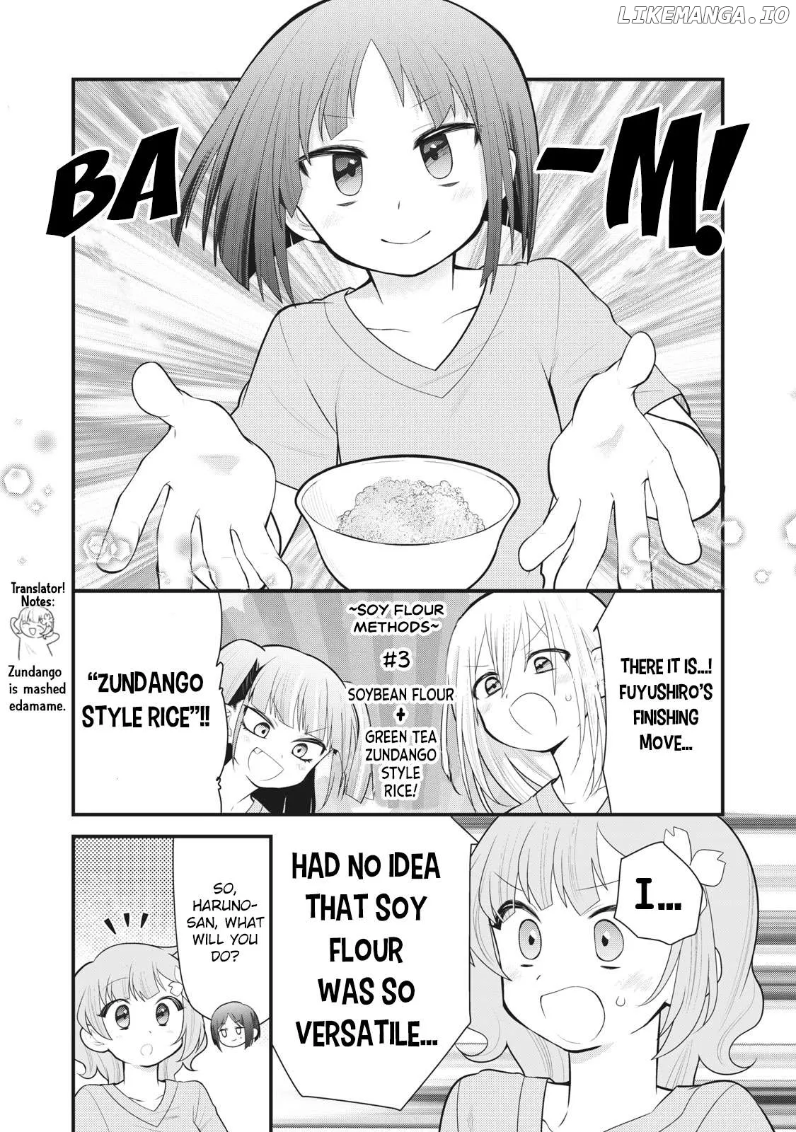 Prison!  Manga Chapter 7 page 7 - 