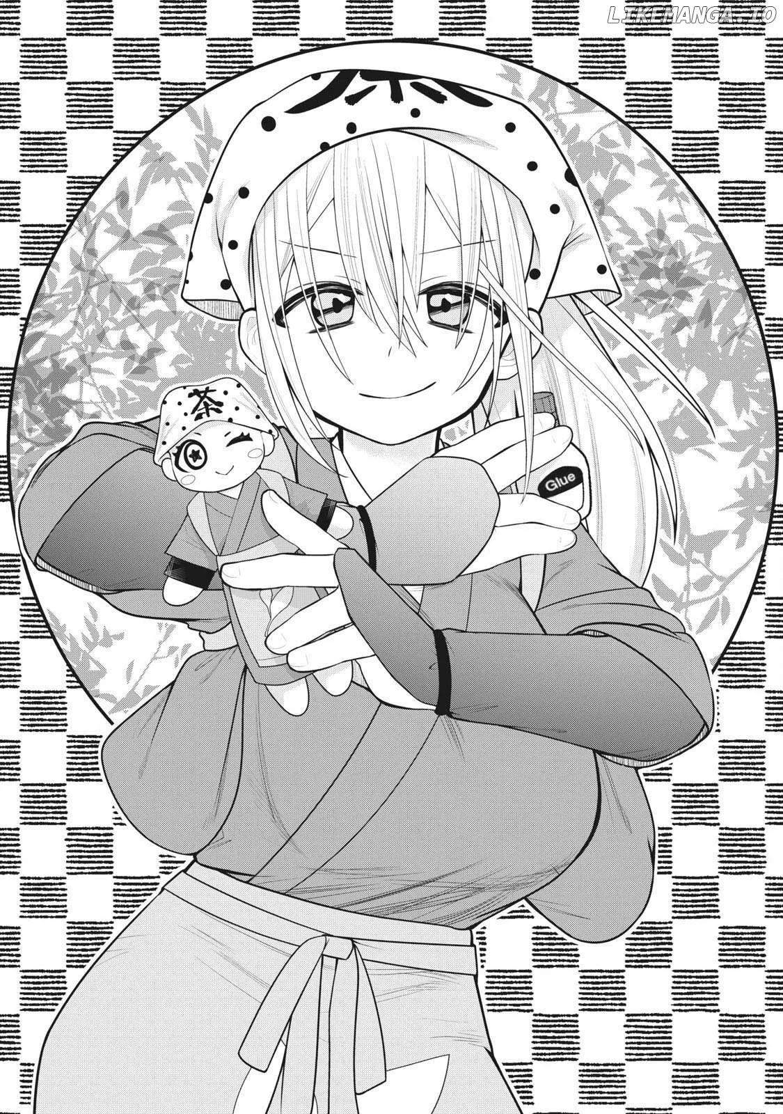 Prison!  Manga Chapter 9 page 1 - 