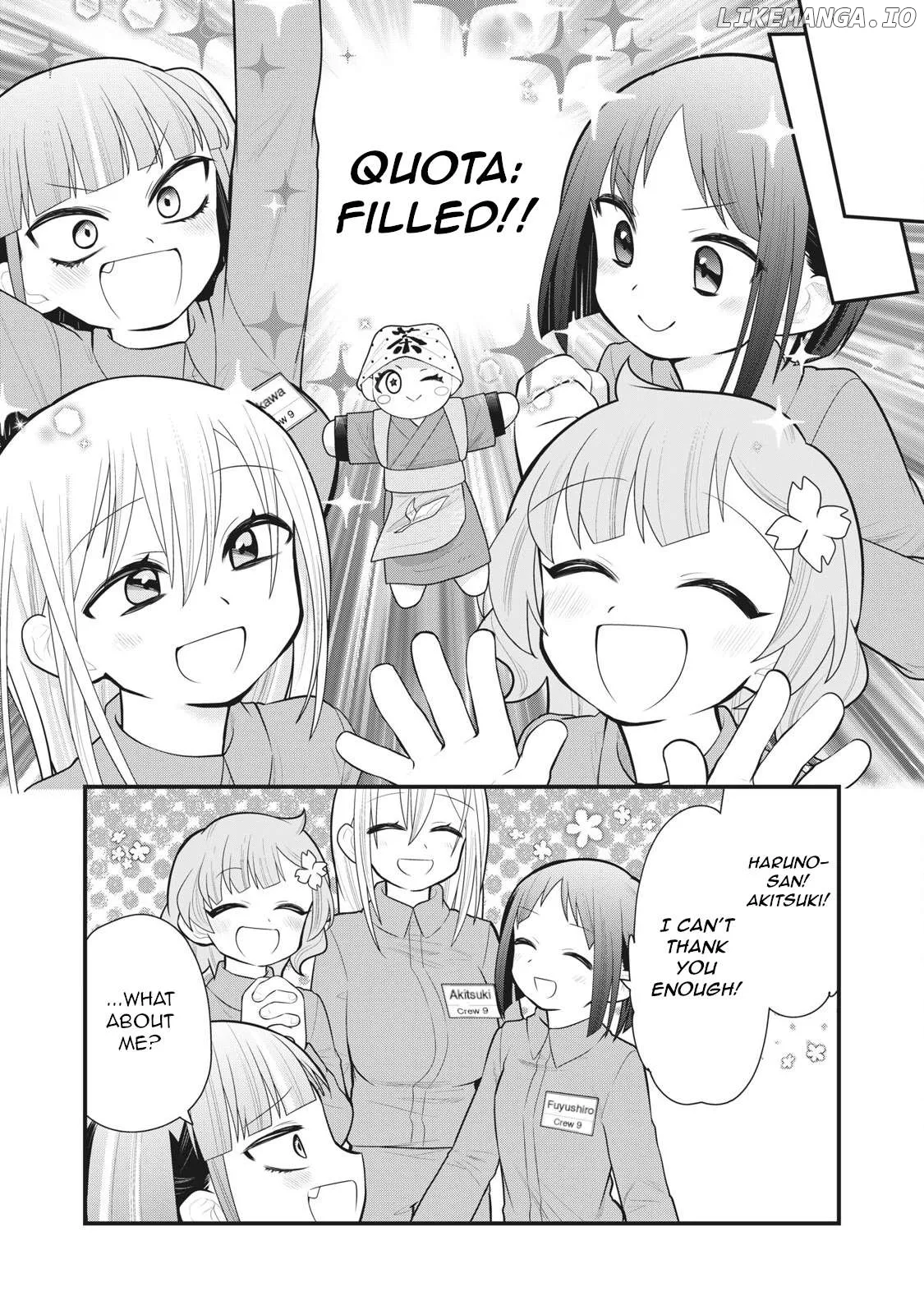 Prison!  Manga Chapter 9 page 8 - 