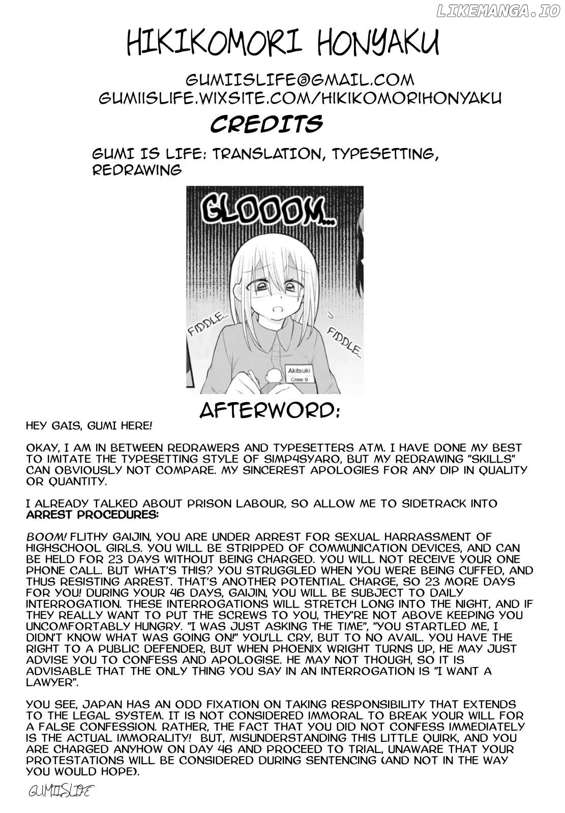 Prison!  Manga Chapter 9 page 9 - 