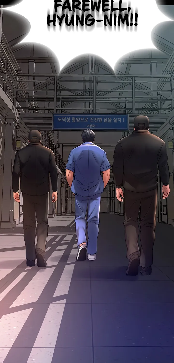 Prison Revenge Chapter 1 page 117 - 