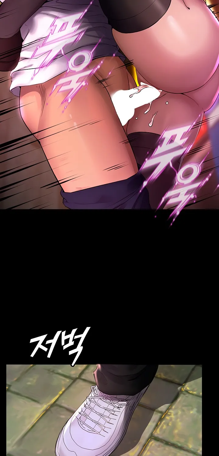 Prison Revenge Chapter 1 page 130 - 