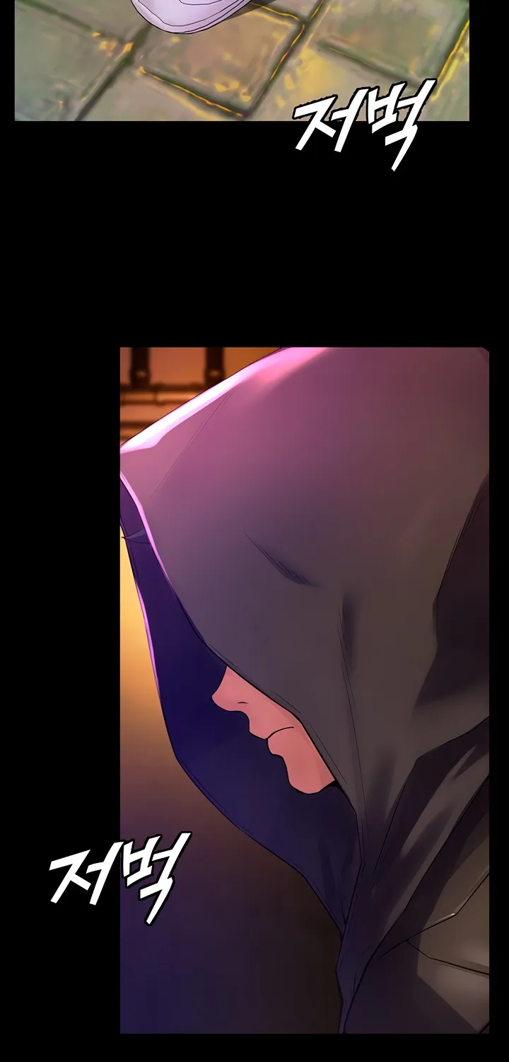Prison Revenge Chapter 1 page 131 - 