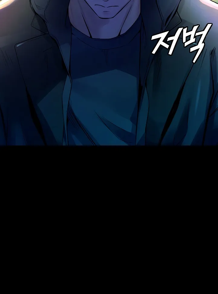 Prison Revenge Chapter 1 page 134 - 