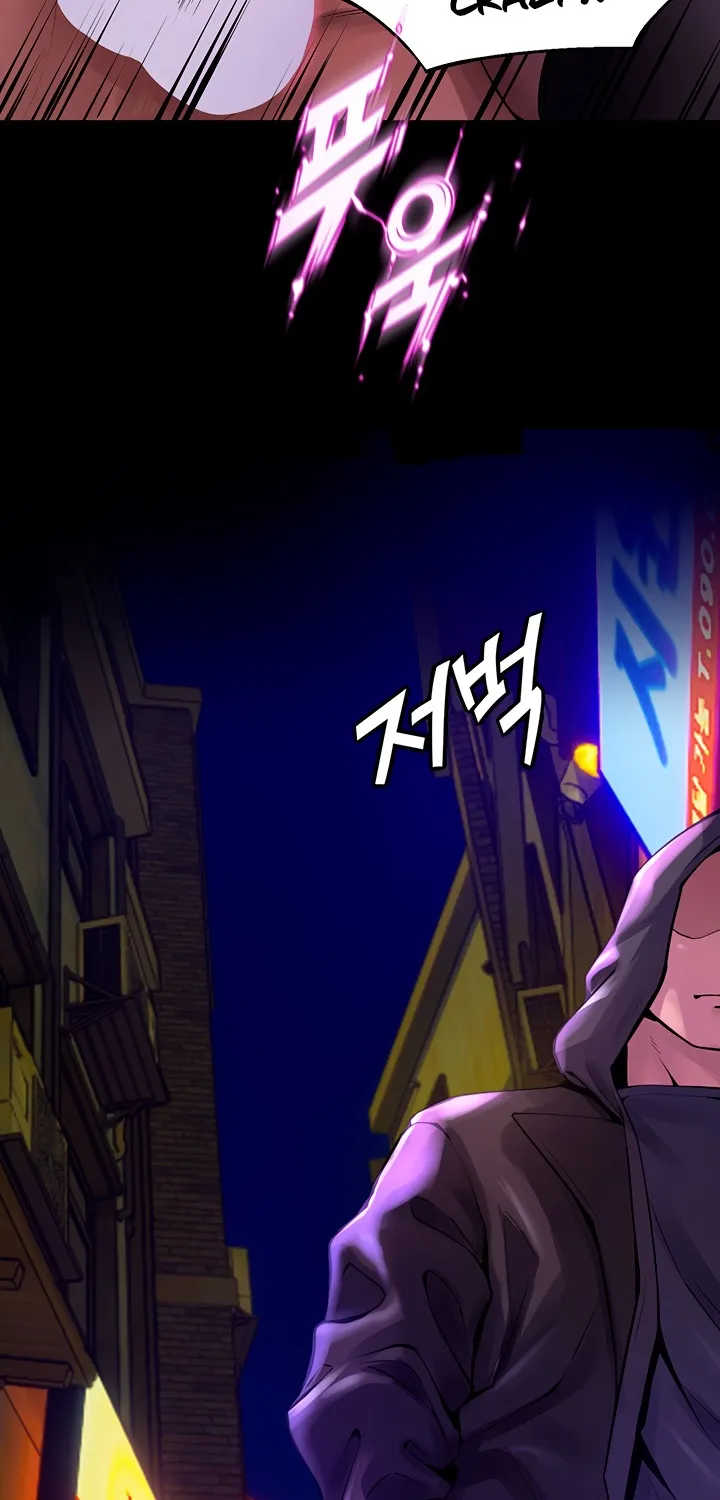 Prison Revenge Chapter 1 page 136 - 